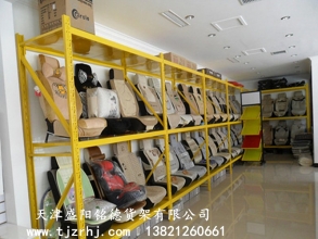 汽车4s店货架SY-004