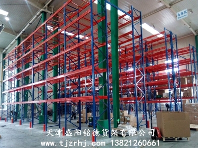 重型横梁式货架SY-010