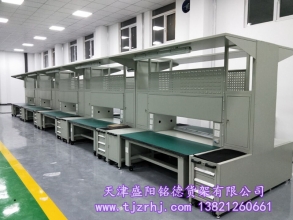 工作台SY-008