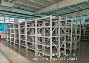 中型仓储货架SY-020
