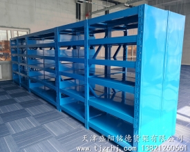 中型仓储货架SY-021
